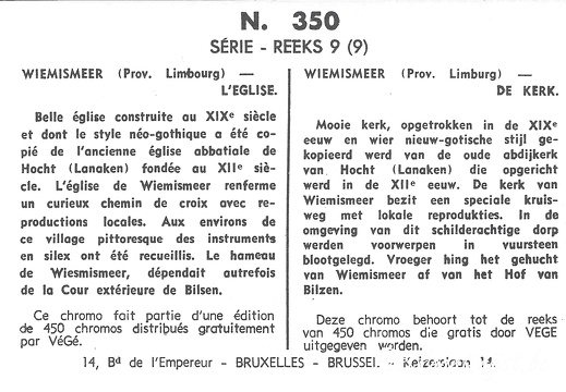 Kerk Wiemesmeer VéGéb